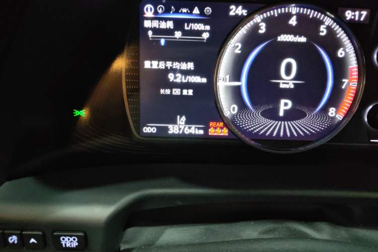 Used Lexus ES 2022 200 Excellence Edition
