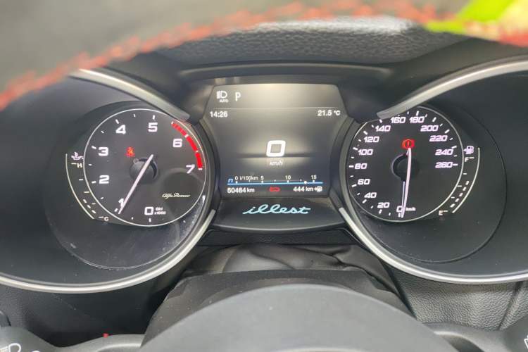 Used Alfa Romeo Stelvio 2020 2.0T 280HP Luxury Edition