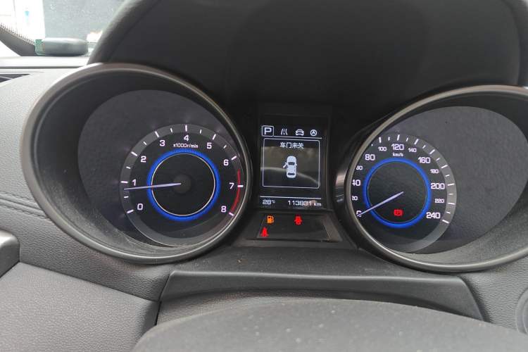 Used CHANGAN Eado 2016 1.6L Automatic Junku Model