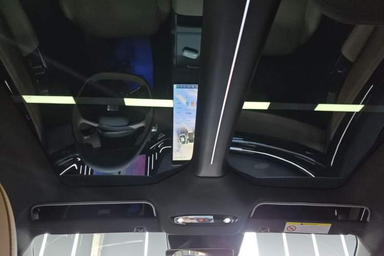 Used Geely Galaxy L6 2023 125km Starship Headliner