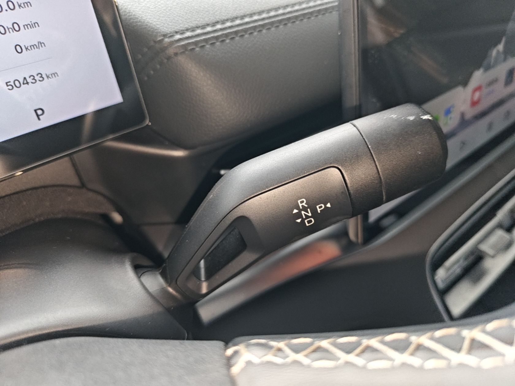 Geely Galaxy A7 2025 Model EM-i 150km Long-Distance Edition — снимка 16