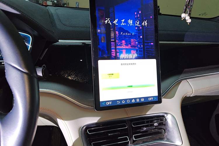 Used BYD Song PLUS New Energy 2023 Champion Edition DM-i 150KM Flagship PLUS
