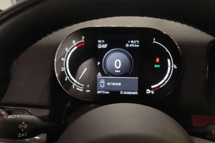 Used MINI Countryman 2021 1.5T COOPER Connoisseur Instrument Cluster