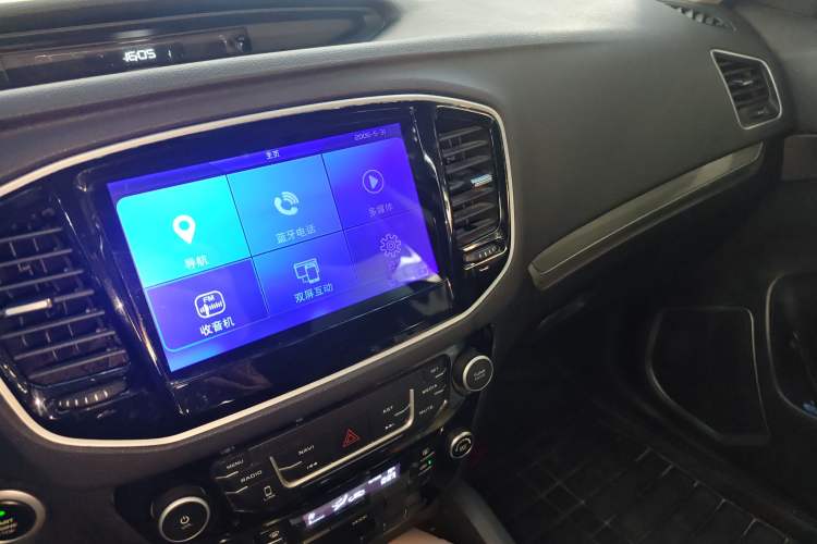 Used Geely Auto Vision X6 2016 1.8L Manual Luxury Model