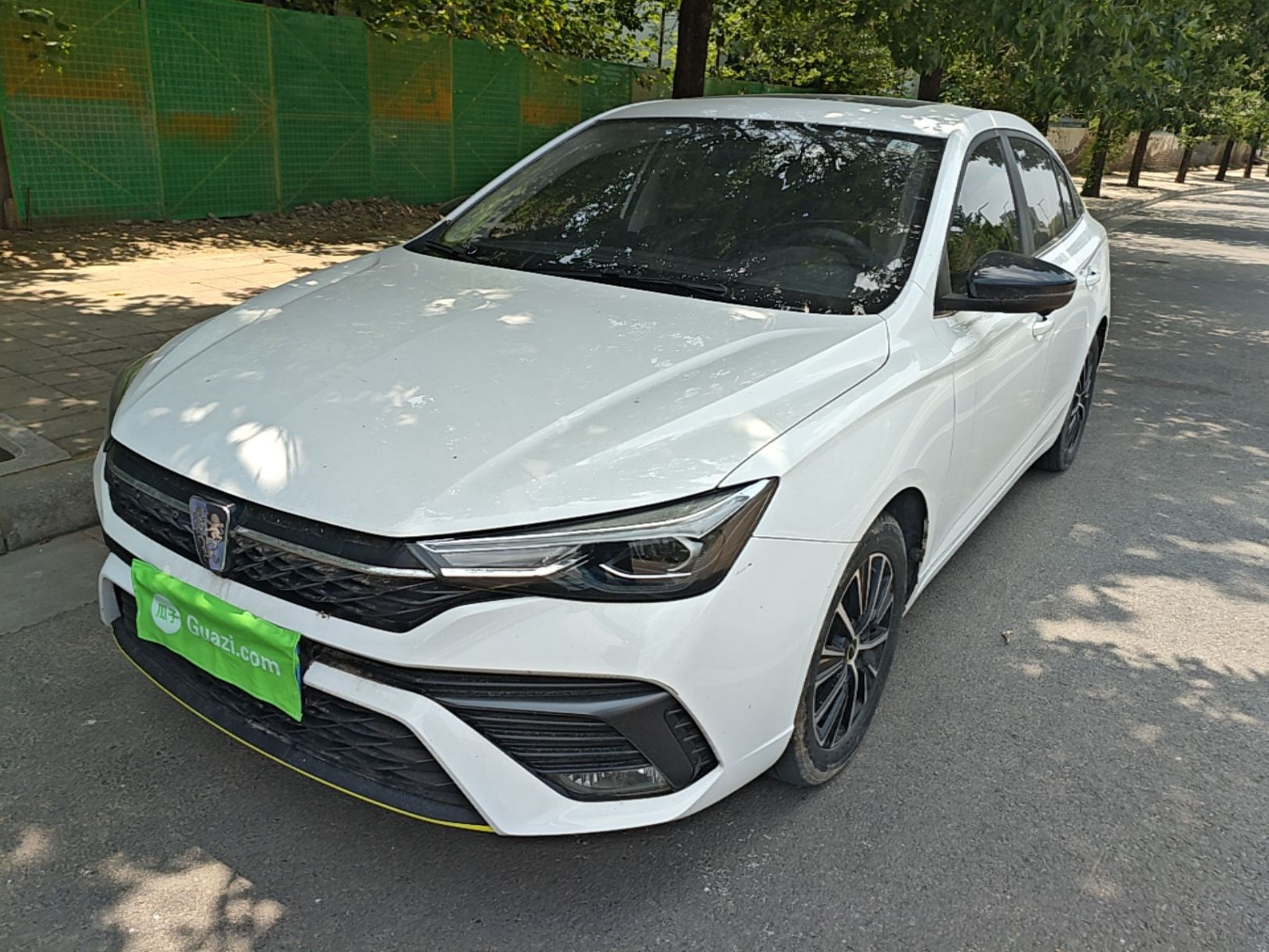 Under Front Bumper