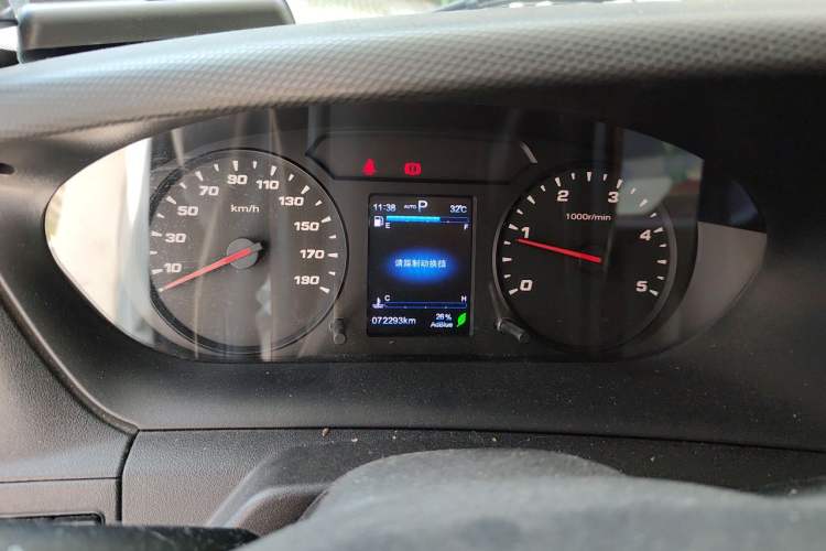 Used Iveco Eurocargo 

