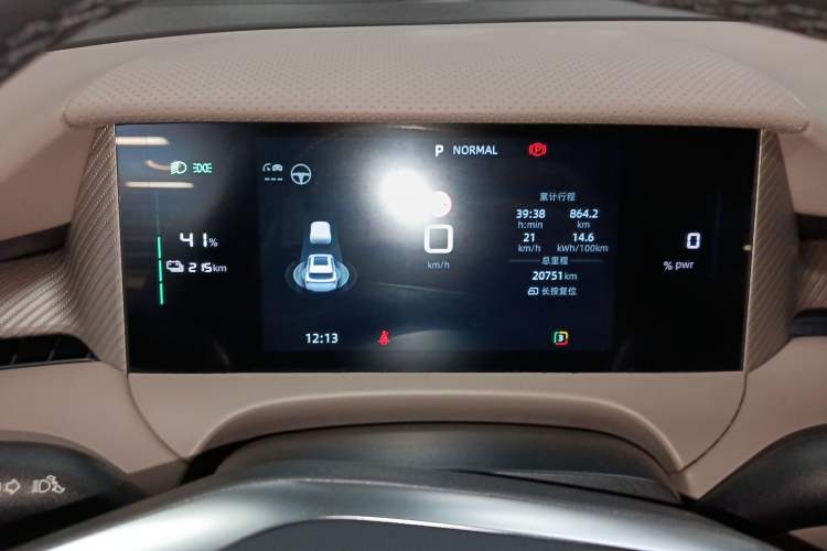 Used MG ES5 2025 525max Rear-Drive Intelligent Driving Version Instrument Cluster