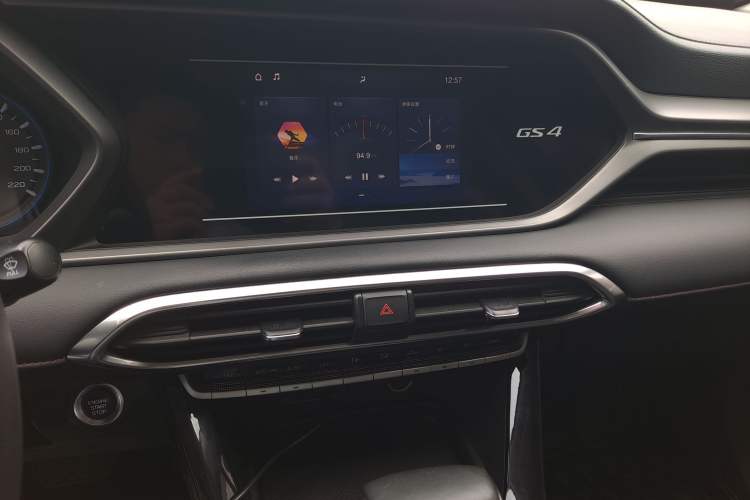 Used GAC Trumpchi GS4 2020 270T Automatic Elite Tech Edition