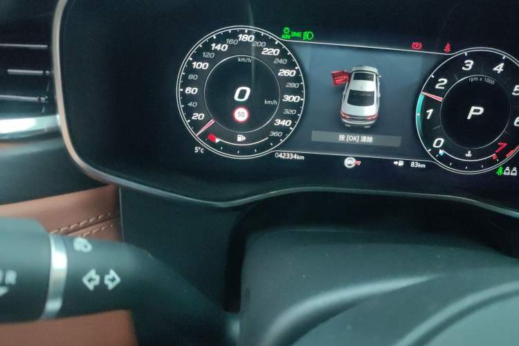 Used Jaguar XFL 2021 XFL 2.0T P250 All-Wheel-Drive Shimmering Black Sport Edition
