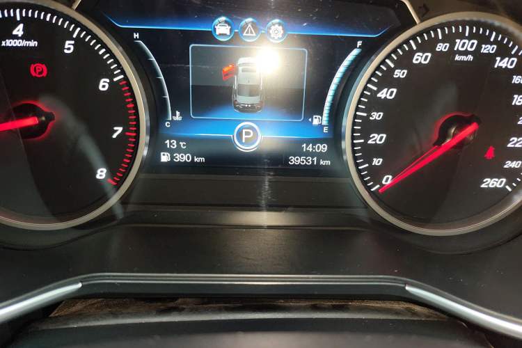 Used Hongqi H5 2018 30TD Dynamic Edition