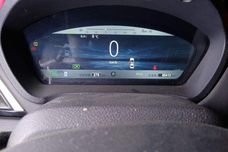 Used BYD Qin New Energy 2016 Qin EV300 Prestige Model Odometer Close Up