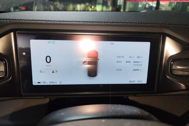 Used Nio ES8 2018 355 km Base Version 7-Seater Edition