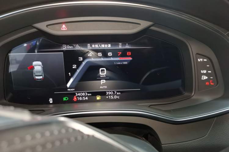 Used Audi A6L 2024 45 TFSI Prestige Dynamic Edition Instrument Cluster