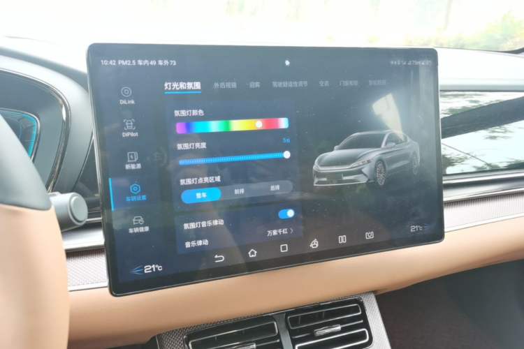 Used BYD Han 2020 EV Long-Range Deluxe Model Audio And AC Panel