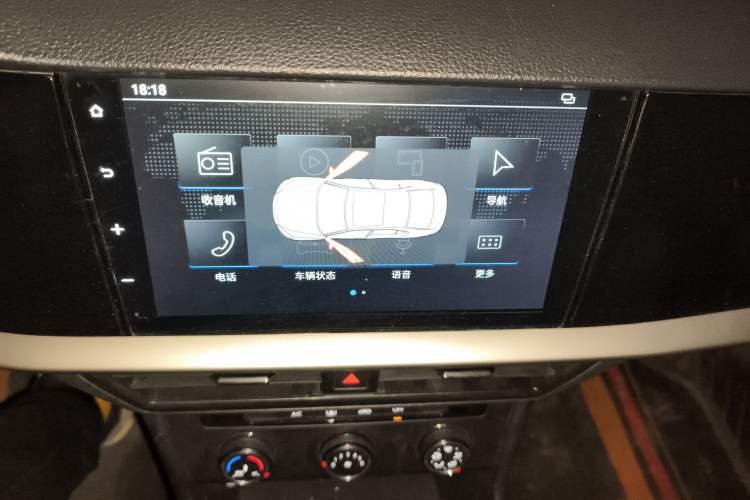 Used Volkswagen Lavida 2022 1.5L Automatic Comfort Edition Audio And AC Panel