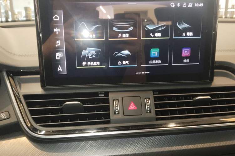 Used Audi Q5L 2022 Updated 45T Luxury Dynamic Version
