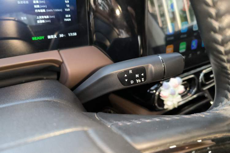 Used Leapmotor C11 2023 Pure Electric 500 Smart Edition Gear Lever