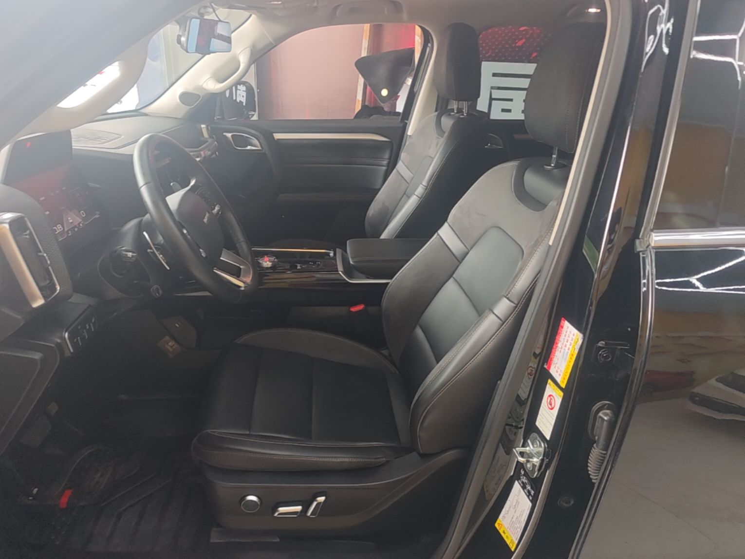 Avant de la voiture