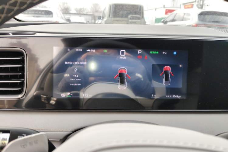 Used BYD Sealion 06 New Energy 2025 Model EV 605 Navigation Pro Edition