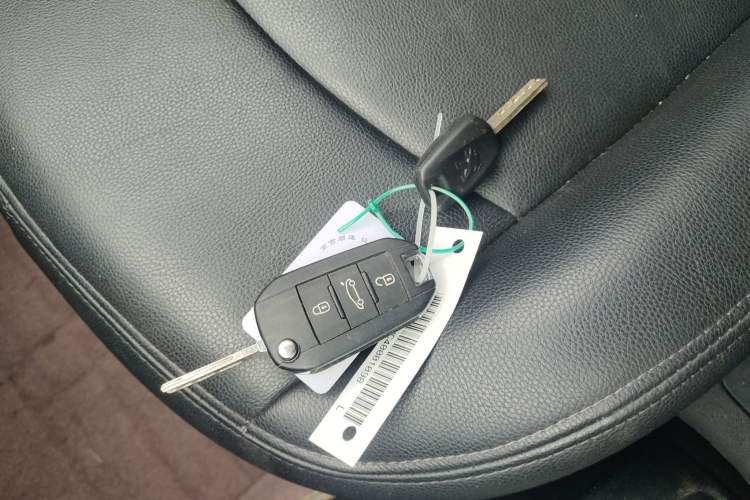 Used Peugeot 301 2014 1.6L Manual Comfort Edition Vehicle Key