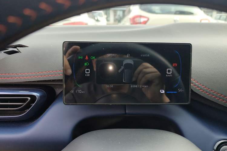 Used BYD Seagull 2025 305 km Free Version Instrument Cluster