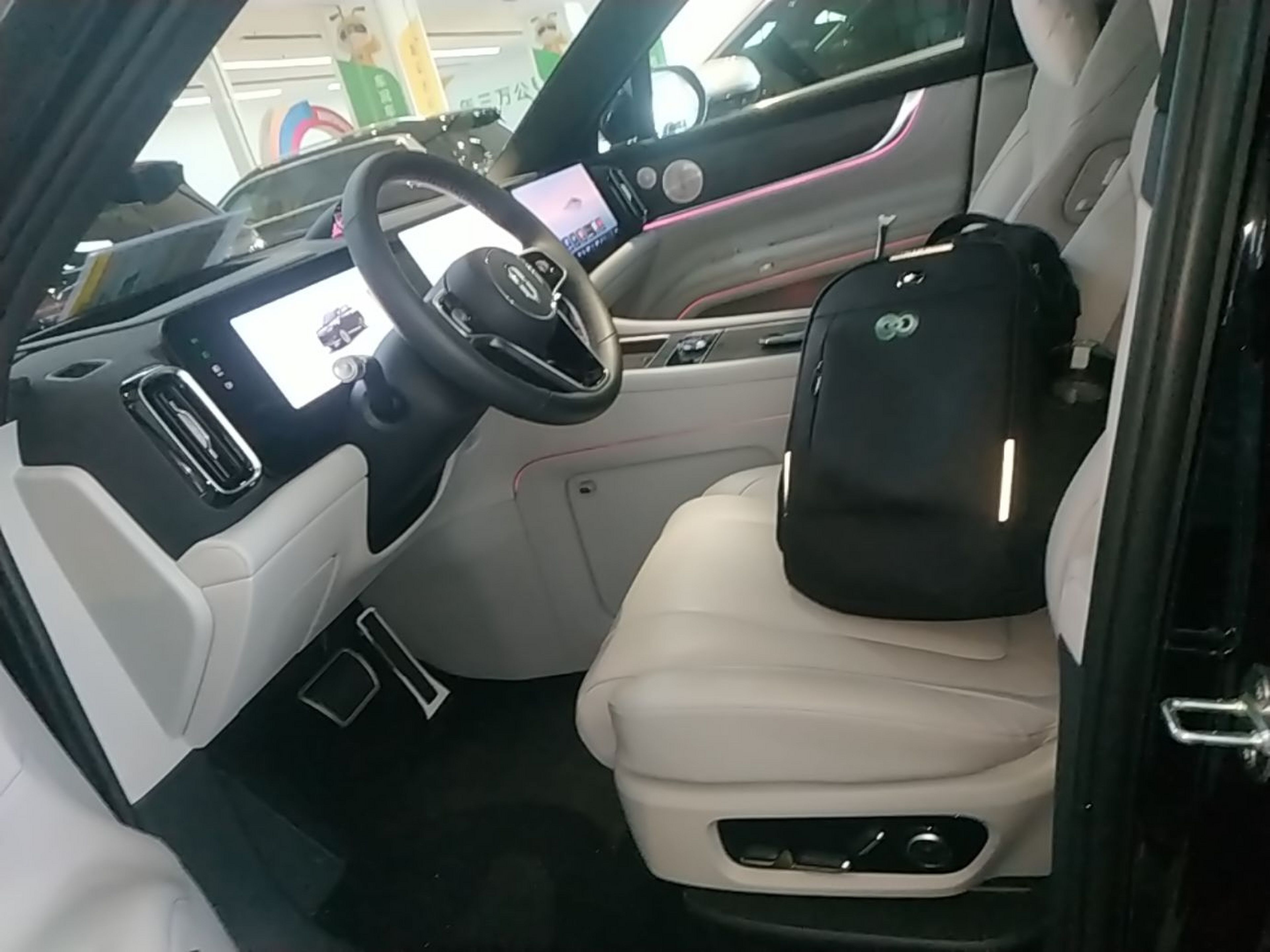 Interior delantero