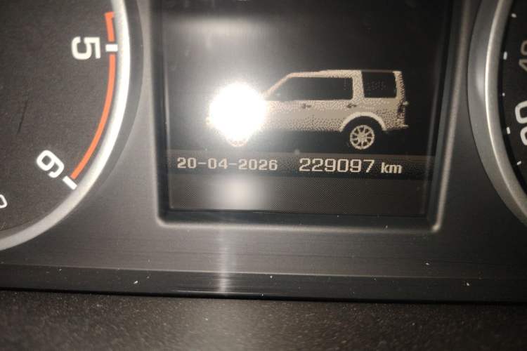 Used Land Rover Discovery 2011 3.0 SDV6 HSE Diesel Version