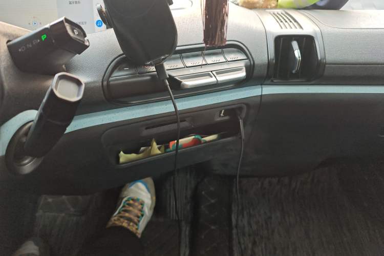 Used Baojun E300 2020 Starry Intelligence Edition