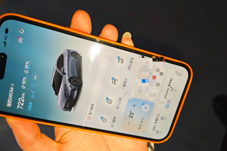 Used BYD Seal 06 New Energy 2024 DM-i 120KM Flagship Model