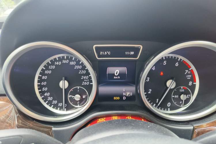 Used Mercedes-Benz M-Class 2014 ML 400 4MATIC Dynamic Model