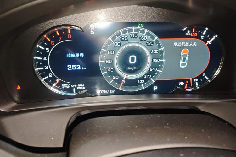 Used Cadillac CT6 2021 28T Luxury Version