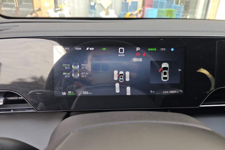 Used BYD Qin L 2025 EV 470KM Leading Edition Instrument Cluster