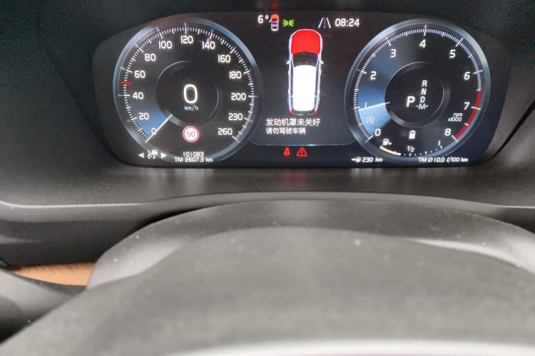 Used Volvo XC90 2022 B5 Smart Drive Luxury Edition 5 Seats
