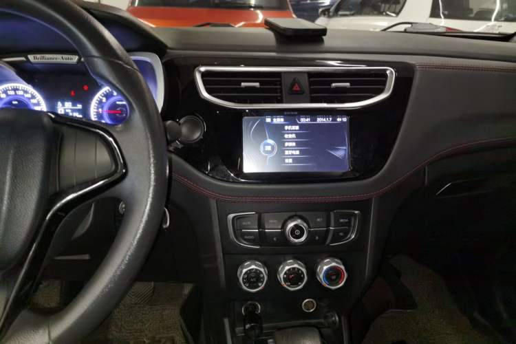 Used Brilliance V3 2016 1.5L Automatic Comfort Model