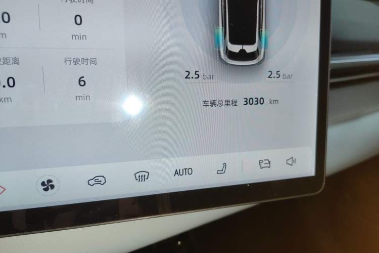 Used Deepal S05 2024 200 Ultra Range-Extended Long-Range Version
