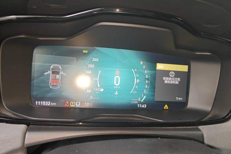 Used Lynk & Co 02 2019 1.5T DCT Two-Wheel Drive Pro Edition China VI Standard