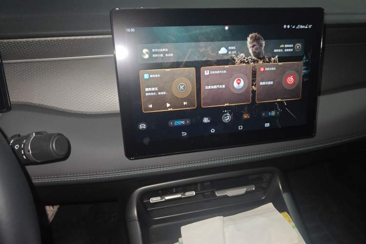 Used BYD Qin PLUS 2025 DM-i Smart Drive 55KM Leading Model