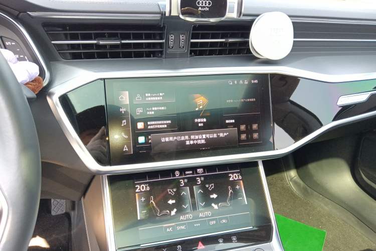 Used Audi A7L 2024 45 TFSI Luxury Edition