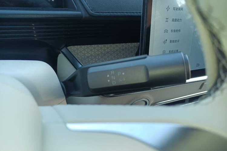 Used Toyota BZ 3X 2025 520 Pro LiDAR Edition Gear Lever