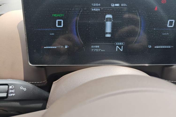 Used Wuling Starlight 730 2025 Model Plug-in Hybrid 125km Luxury Edition
