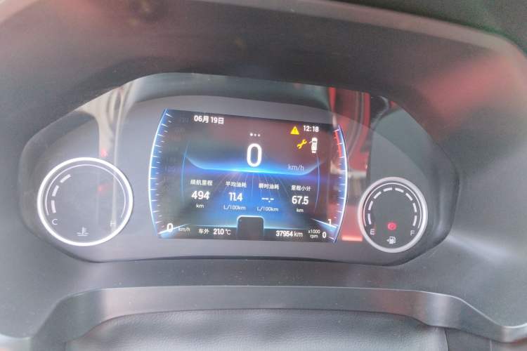 Used Chery Tiggo 8 2020 230TCI Manual Elite Edition
