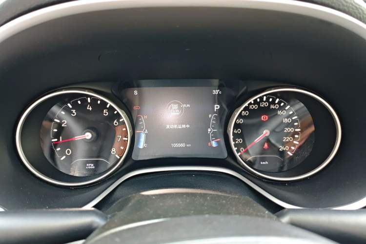 Used Jeep Compass 2017 200T Automatic Family Edition