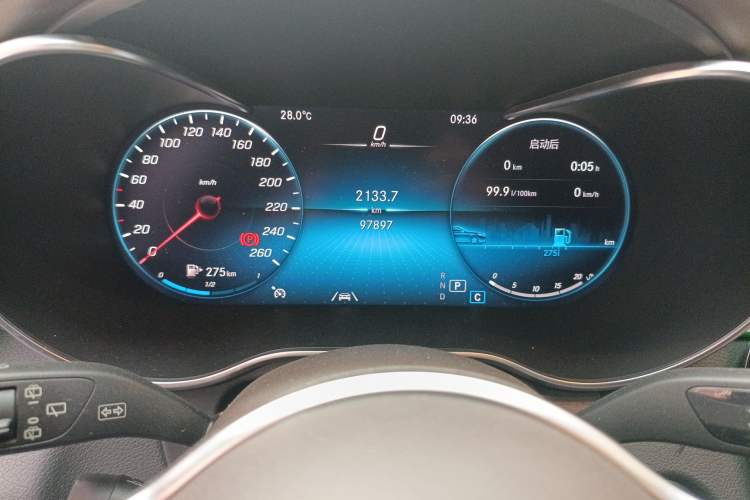 Used Mercedes-Benz GLC 2021 GLC 300 L 4MATIC Dynamic Model