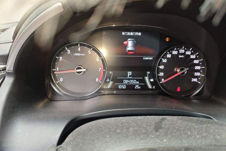 Used Honda Avancier 2020 240TURBO Front-Wheel Drive Smart Edition
