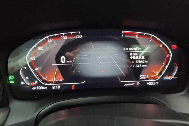 Used BMW 3 Series 2020 Restyled 325Li M Sport Package
