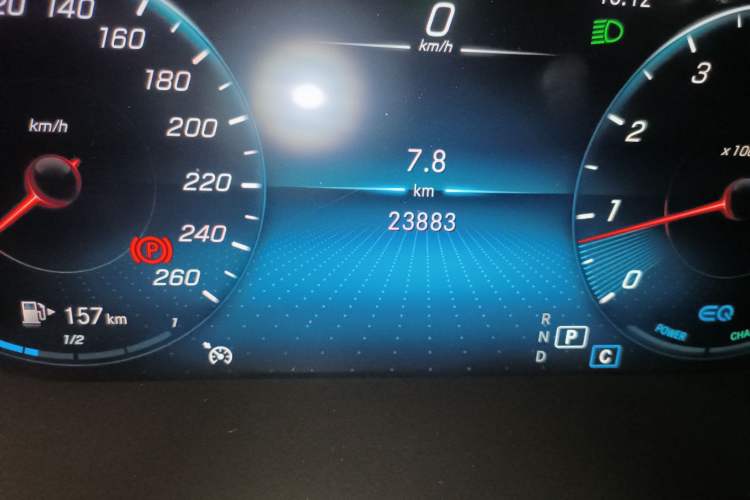 Used Mercedes-Benz C-Class 2022 Refreshed C 260 Coupe