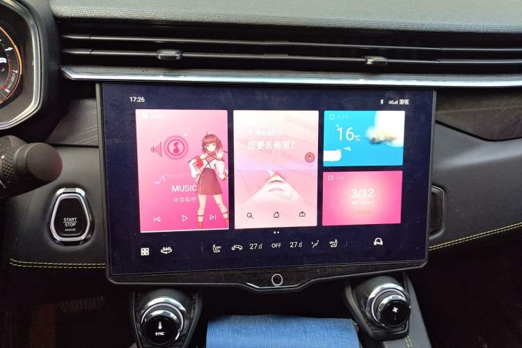 Used Lynk & Co 05 2020 2.0TD Two-Wheel Drive Shine Halo