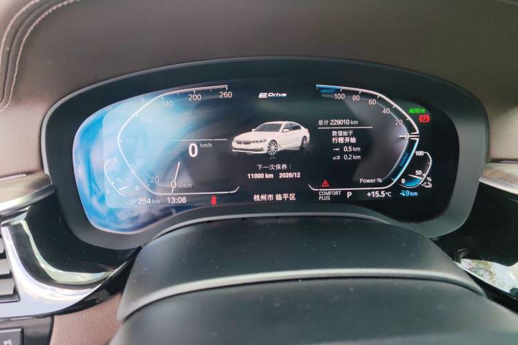 Used BMW 5 Series New Energy 2020 530Le Luxury Package Odometer Close Up