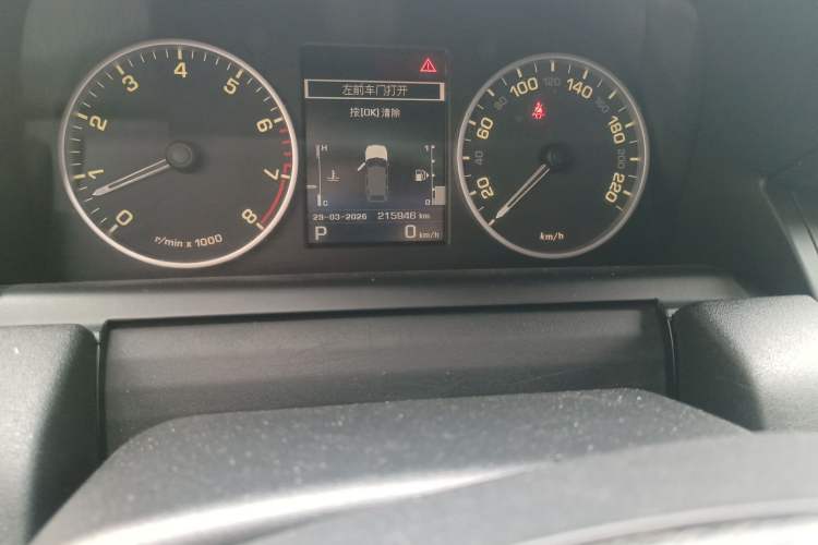 Used Land Rover Range Sport 2012 5.0 NA V8 HSE Odometer Close Up