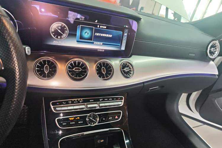 Used Mercedes-Benz E-Class 2017 E 200 Coupe